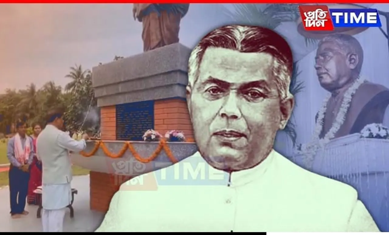 Assam CM Pays Tribute to Lokpriya Gopinath Bordoloi on His 74th Death Anniversary